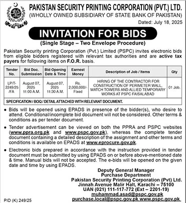 Pakistan Security Printing Corporation Private Limited Karachi Tender Notice